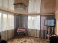 Отдельный дом · 4 комнаты · 88 м² · 1350 сот., Алаш 13 за 12 млн ₸ в Жангызкудуке — фото 6
