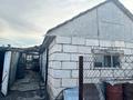 Отдельный дом · 4 комнаты · 88 м² · 1350 сот., Алаш 13 за 12 млн ₸ в Жангызкудуке — фото 26