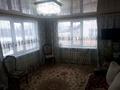 Отдельный дом • 4 комнаты • 88 м² • 1350 сот., Алаш за 12.5 млн 〒 в Жангызкудуке — фото 6