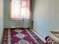 3-комнатная квартира · 56 м² · 2/2 этаж, Ешнияз Сал 3/8 3/8 — Рустем маркет за 7.5 млн 〒 в  — фото 12