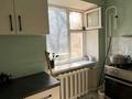 3-комнатная квартира · 56 м² · 2/2 этаж, Ешнияз Сал 3/8 3/8 — Рустем маркет за 7.5 млн 〒 в  — фото 7