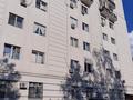 1-бөлмелі пәтер · 40 м² · 7/9 қабат, Сейфуллина 525, бағасы: 16 000 ₸ в Алматы, Алмалинский р-н — фото 9