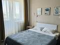 1-бөлмелі пәтер · 40 м² · 7/9 қабат, Сейфуллина 525, бағасы: 16 000 ₸ в Алматы, Алмалинский р-н