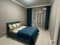 4-бөлмелі пәтер · 130 м² · 5/6 қабат, Досмухамедова 20а — Гоголя, бағасы: 800 000 ₸ в Алматы, Алмалинский р-н — фото 7