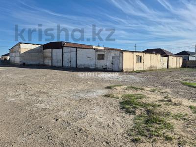 Өнеркәсіптік база · 0.6 га, ул. Абая 3, бағасы: 2 млн 〒 в Тасбогете