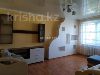 2-бөлмелі пәтер · 51 м² · 5/5 қабат, Ауэзова 65 — Едомского, бағасы: 13.5 млн ₸ в Щучинске