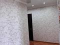 2-бөлмелі пәтер · 51 м² · 5/5 қабат, Ауэзова 65 — Едомского, бағасы: 13.5 млн ₸ в Щучинске — фото 6