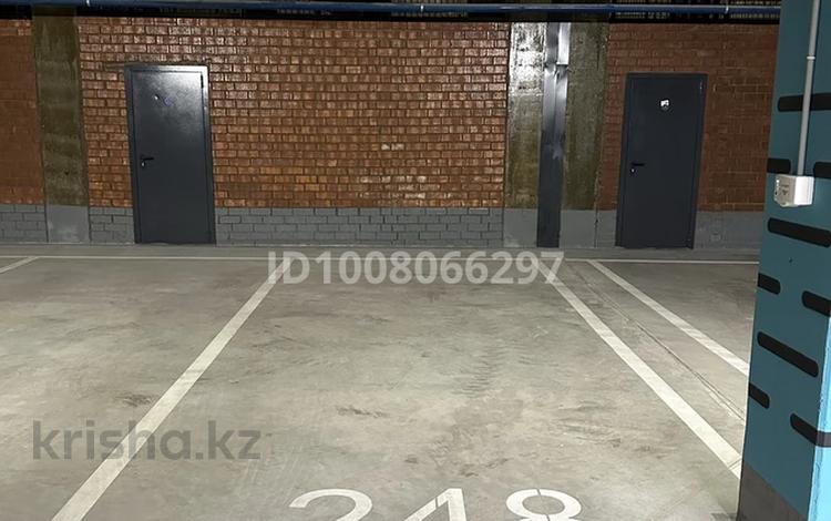 Паркинг · 18 м² · Кабанбай батыра 38/1, 38/2, 38/3 за 35 000 ₸ в Астане, Есильский р-н — фото 2