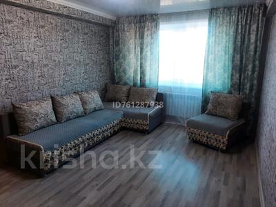 2-комнатная квартира · 57 м² · 8/9 этаж, Пл.Мелькомбината 1В за 23 млн 〒 в Семее