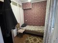 3-комнатная квартира · 57 м² · 3/9 этаж, Б. Момышулы 8/1 за 27 млн ₸ в Астане, Алматы р-н — фото 3