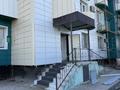 Кеңселер, сұлулық салондары, медорталықтар мен дәріханалар · 73.7 м², бағасы: 37 млн ₸ в  — фото 8