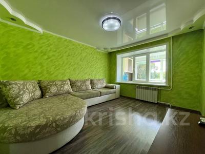 2-комнатная квартира · 62 м², Брусиловского за 26.5 млн 〒 в Петропавловске