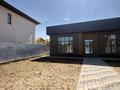 Отдельный дом · 4 комнаты · 160 м² · 6 сот., Балуан Шолак — Алатауская трасса за 79 млн ₸ в Туздыбастау (Калинино)