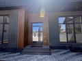 Отдельный дом · 4 комнаты · 160 м² · 6 сот., Балуан Шолак — Алатауская трасса за 79 млн ₸ в Туздыбастау (Калинино) — фото 4