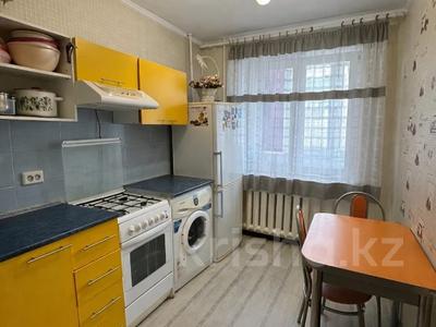 2-бөлмелі пәтер · 52 м² · 4/5 қабат, Павлова, бағасы: 23 млн ₸ в Костанае