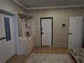 1-комнатная квартира · 55 м² · 9/10 этаж, мкр. Зачаганск пгт, Мөңкеұлы за 15.8 млн ₸ в Уральске — фото 4
