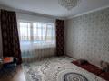 1-комнатная квартира · 55 м² · 9/10 этаж, мкр. Зачаганск пгт, Мөңкеұлы за 15.8 млн ₸ в Уральске — фото 5