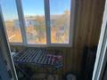 2-комнатная квартира · 46 м² · 4/4 этаж, 2 микрорайон 23 — Около сити плюса за 18 млн ₸ в Конаеве