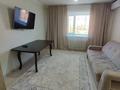 2-комнатная квартира · 52 м² · 3/9 этаж, 187 за 23.5 млн ₸ в Астане, Сарыарка р-н