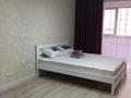 2-комнатная квартира · 48 м² · 5/13 этаж, проспект Достык 138 — Жолдасбекова за 450 000 ₸ в Алматы, Медеуский р-н — фото 15
