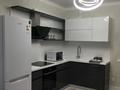 2-комнатная квартира · 48 м² · 5/13 этаж, проспект Достык 138 — Жолдасбекова за 450 000 ₸ в Алматы, Медеуский р-н — фото 23