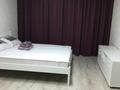 2-комнатная квартира · 48 м² · 5/13 этаж, проспект Достык 138 — Жолдасбекова за 450 000 ₸ в Алматы, Медеуский р-н — фото 8