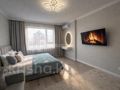 1-комнатная квартира · 60 м² · 11 этаж, Розыбакиева 320 за 28 000 ₸ в Алматы, Бостандыкский р-н