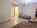 1-комнатная квартира · 31 м² · 4/5 этаж, Короленко 15 — Короленко - Лермонтова за 140 000 ₸ в Павлодаре — фото 3