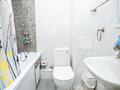 3-бөлмелі пәтер · 72 м² · 1/10 қабат, Манаса, бағасы: 25 млн ₸ в Астане, Алматы р-н — фото 26