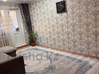 2-комнатная квартира · 46 м² · 2/5 этаж, Павлова — телецентр за 17.5 млн ₸ в Павлодаре