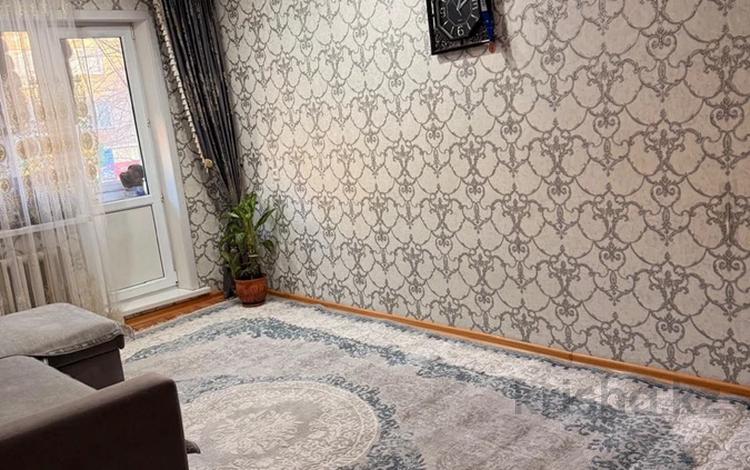 2-комнатная квартира · 46 м² · 2/5 этаж, Павлова — телецентр за 17.5 млн ₸ в Павлодаре — фото 2