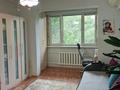 3-бөлмелі пәтер · 74.1 м² · 5/5 қабат, жумалиева, бағасы: ~ 60 млн ₸ в Алматы, Алмалинский р-н — фото 16