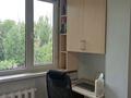 3-бөлмелі пәтер · 74.1 м² · 5/5 қабат, жумалиева, бағасы: ~ 60 млн ₸ в Алматы, Алмалинский р-н — фото 18