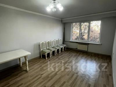 1-бөлмелі пәтер · 47 м² · 1/3 қабат, мкр Кокмайса (Дорожник), Мкр Дорожник, бағасы: 24.8 млн ₸ в Алматы, Жетысуский р-н