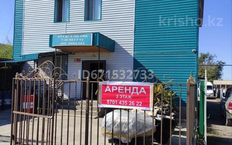 Свободное назначение, офисы, магазины и бутики, салоны красоты · 100 м² за 80 000 ₸ в Шу — фото 2