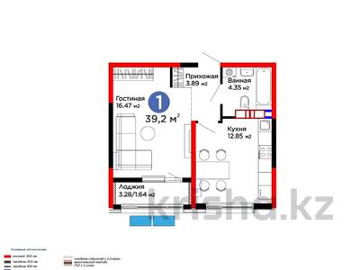 1-комнатная квартира · 40 м², ​Тамерлановское шоссе за 17 млн ₸ в Шымкенте, Туран р-н