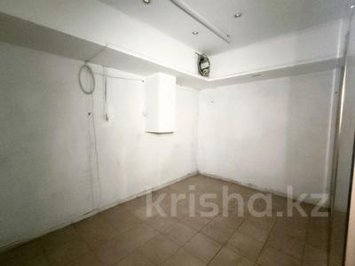 Магазины и бутики, склады, салоны красоты · 46 м² за 10 млн ₸ в Астане