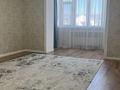 4-комнатная квартира · 156.3 м² · 5/9 этаж, мкр. Алтын орда, Алии Молдагуловой 60/1 — обл ГАИ за 65.5 млн ₸ в Актобе