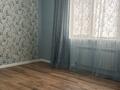 4-комнатная квартира · 156.3 м² · 5/9 этаж, мкр. Алтын орда, Алии Молдагуловой 60/1 — обл ГАИ за 65.5 млн ₸ в Актобе — фото 5