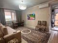 2-бөлмелі пәтер · 62.4 м² · 5/9 қабат, Наурызбай батыра 137, бағасы: 33.5 млн ₸ в Кокшетау — фото 6