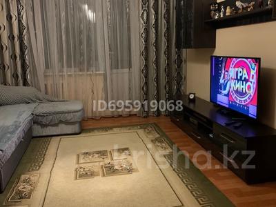3-бөлмелі пәтер · 73 м² · 4/9 қабат, Толе би 93, бағасы: 26 млн ₸ в Таразе