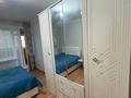 2-комнатная квартира · 55.4 м² · 5/13 этаж, Сатпаева 20 за 30 млн ₸ в Астане, Алматы р-н — фото 10