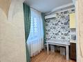 2-комнатная квартира · 55.4 м² · 5/13 этаж, Сатпаева 20 за 30 млн ₸ в Астане, Алматы р-н — фото 16
