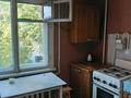 1-комнатная квартира · 30 м² · 4/5 этаж, Агибай батыра 4 — Пересечение проспект Республики за 19.5 млн ₸ в Астане, р-н Байконур — фото 4