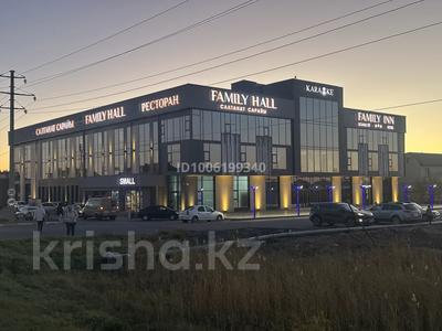 Свободное назначение, офисы, магазины и бутики, общепит, салоны красоты, фитнес и спорт, медцентры и аптеки, образование, студии · 600 м² за 3 млн 〒 в Косшы