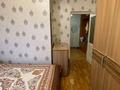 2-комнатная квартира · 46 м² · 5/5 этаж, Казыбек 142 за 12.9 млн 〒 в Таразе — фото 6