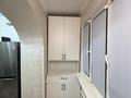 1-комнатная квартира · 38 м² · 4/5 этаж, мкр Кулагер 39a за 200 000 ₸ в Алматы, Жетысуский р-н — фото 7