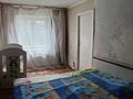 3-комнатная квартира · 62 м² · 3/5 этаж, Севастопольская 18 за 19.8 млн ₸ в Семее — фото 6