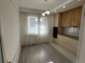 2-комнатная квартира · 64 м² · 6/16 этаж, Сулейменова 15 за 64 млн ₸ в Алматы, Ауэзовский р-н — фото 7