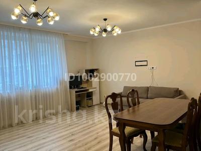 2-бөлмелі пәтер · 64 м² · 2/8 қабат, Конаева 14/1 — Байтерек, бағасы: 41 млн ₸ в Астане, Есильский р-н